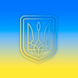 Кагарлицький відділ Головного Управління Держпродспоживслужби в Київській області