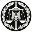 Кагарлицька місцева прокуратура